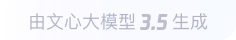 六盘水360全景影像与AR技术的结合：为用户带来前所未有的手绘地图体验